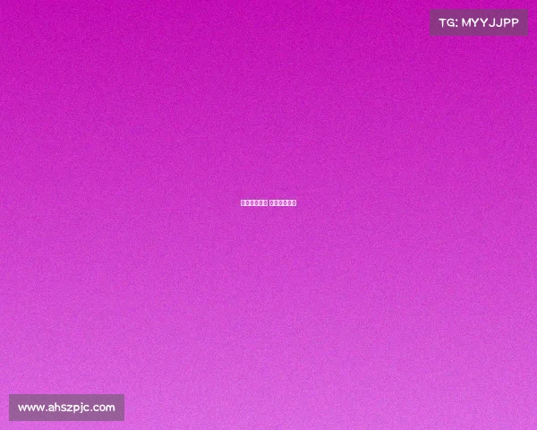 刘翔体育赛事 刘翔赛事视频