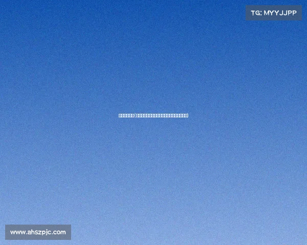 各项赛事战况(聚焦各项赛事战况激烈对决精彩看点持续上演)